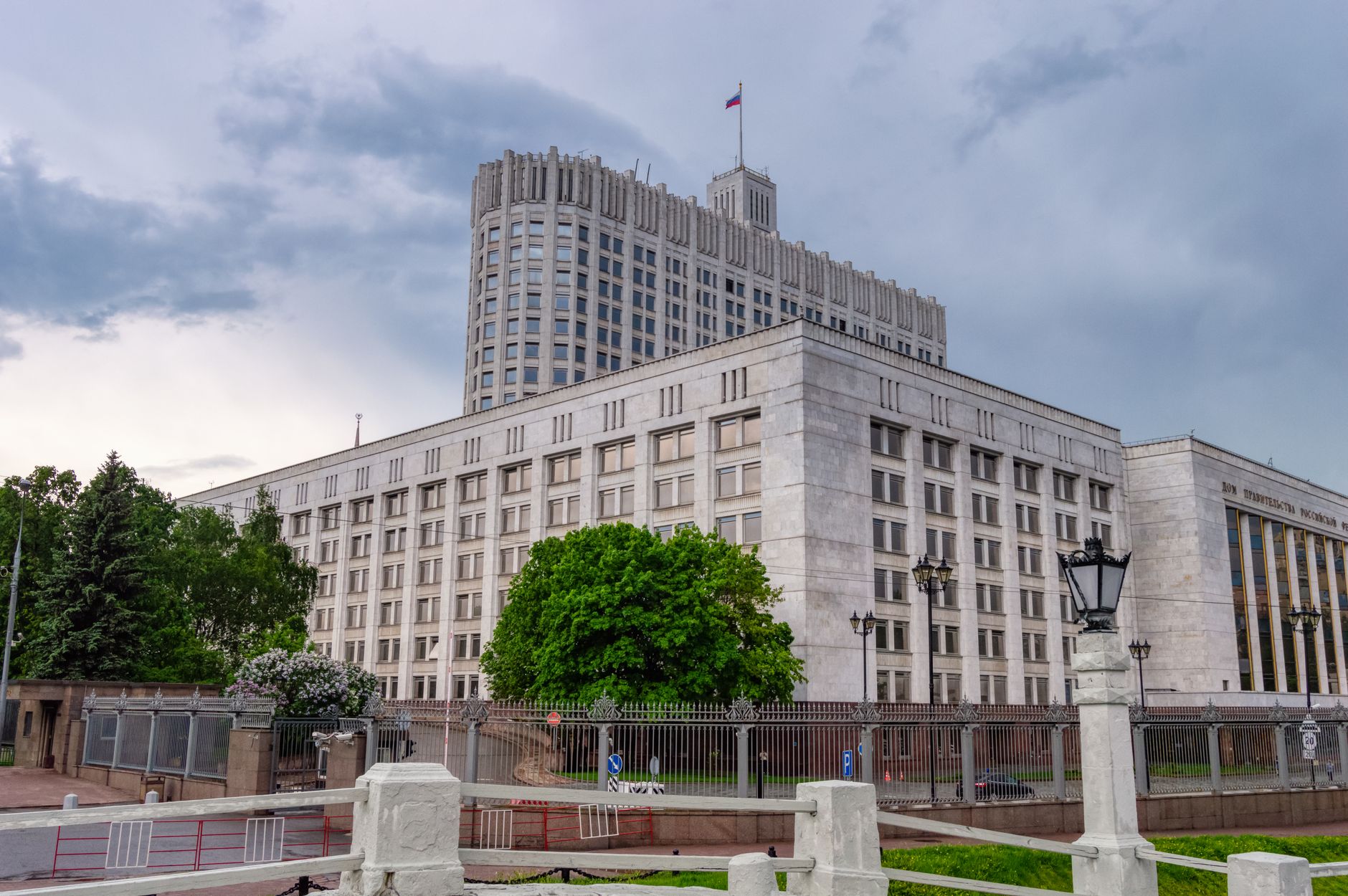 A view of the Russian White House, a prominent government building in Moscow, Russia.